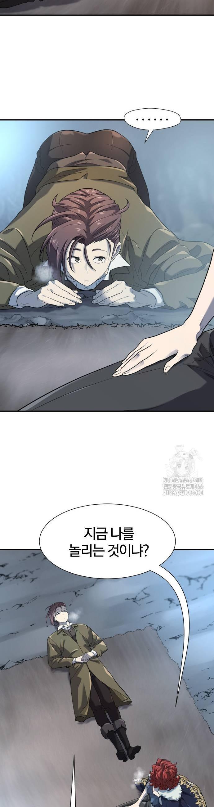 1735858573399m5yuo6vtoko.jpg