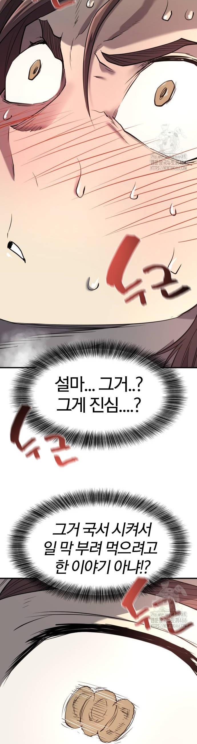 173585859463508wzxf2c0ek.jpg