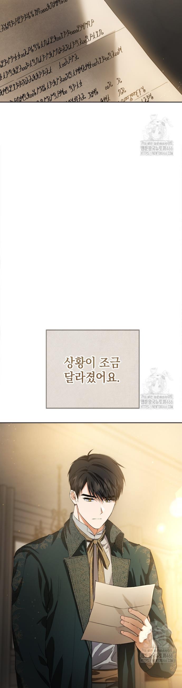 1735858975797ddu57bim72m.jpg