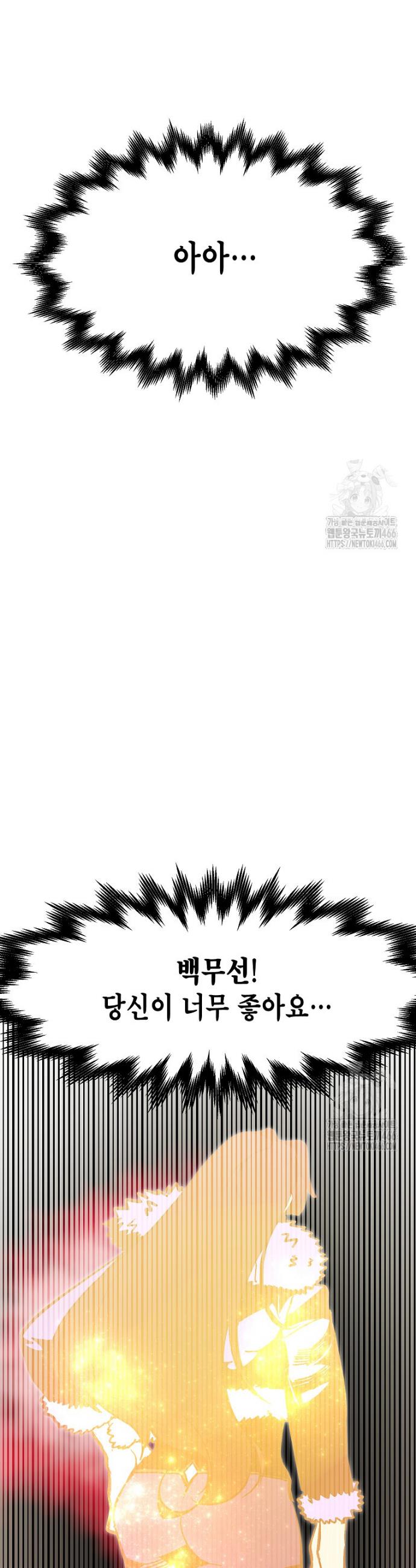 1735859063654afqiwen70p6.jpg