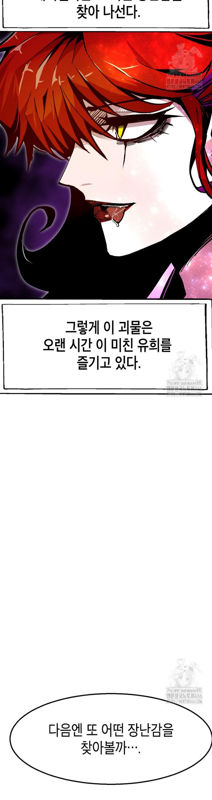 1735859077729qjc6a0lycem.jpg