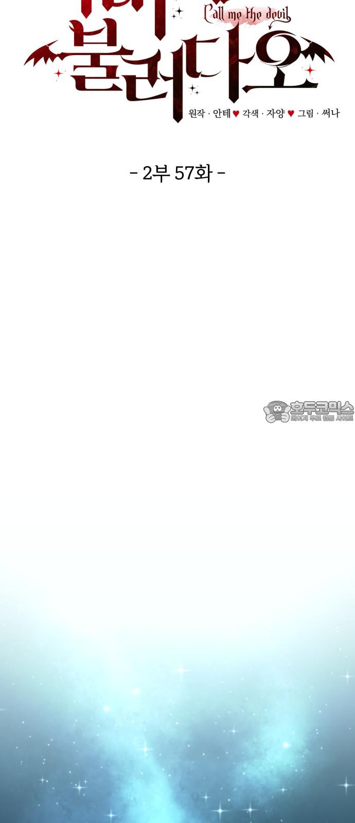17358593236462q97db5kalw.jpg