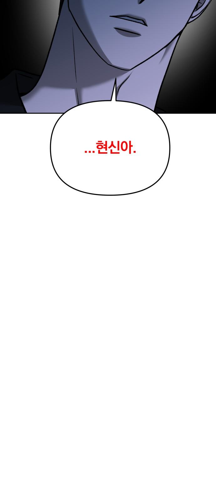 1735859368115mfq31itjhne.jpg