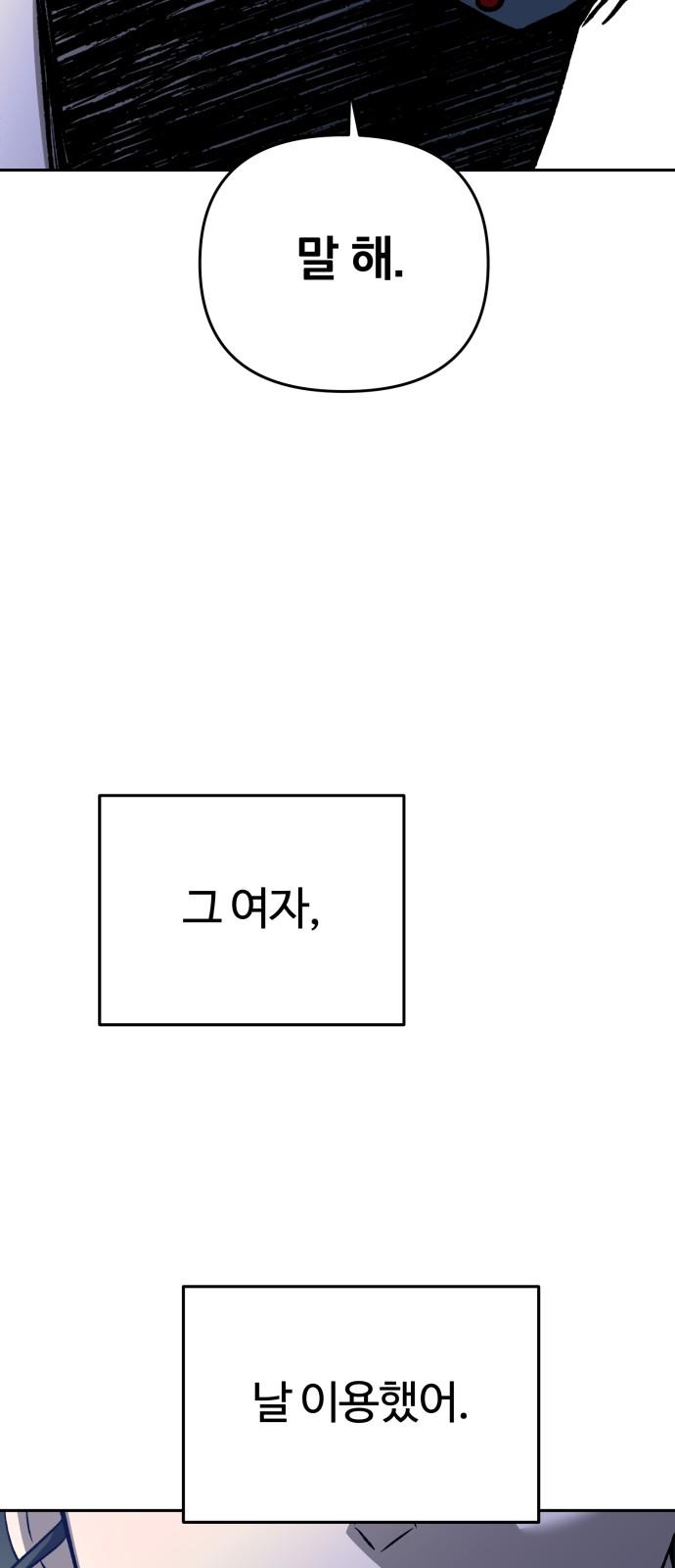 1735859376265cwbkxicxp1h.jpg