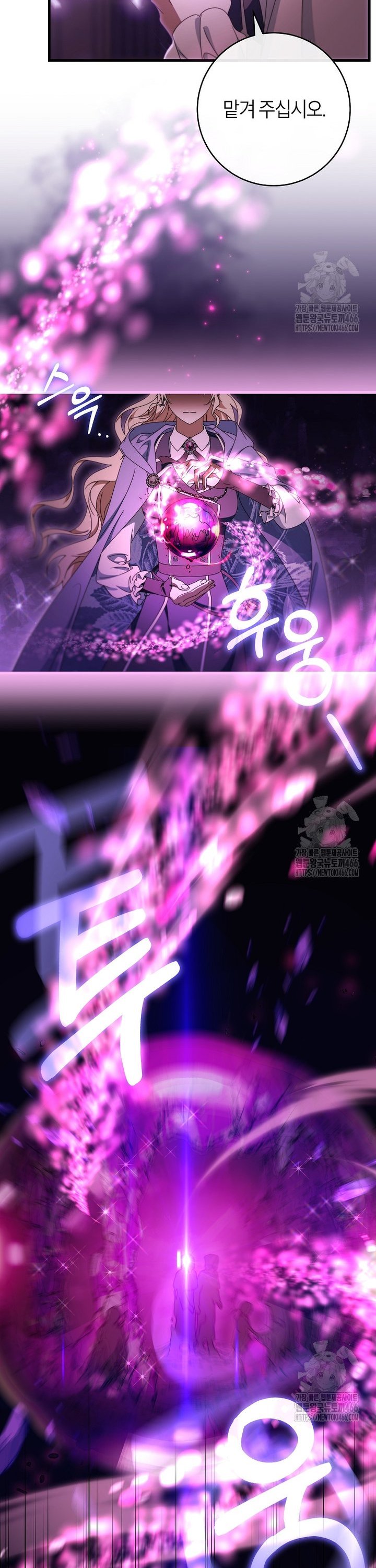1735858962573lbe8wzxh5hb.jpg