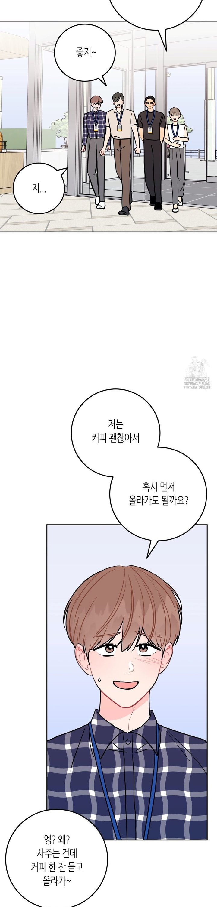 1738214935839w5jyebhuyuo.jpg
