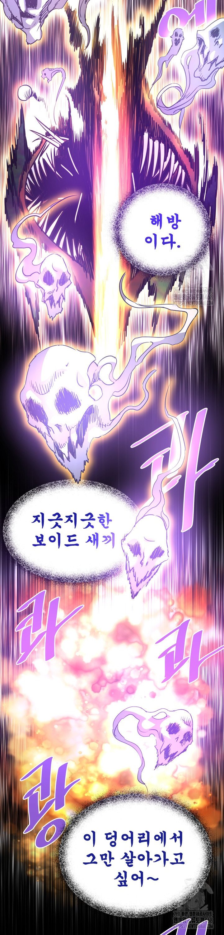 17381641416163ydmalwjibk.jpg