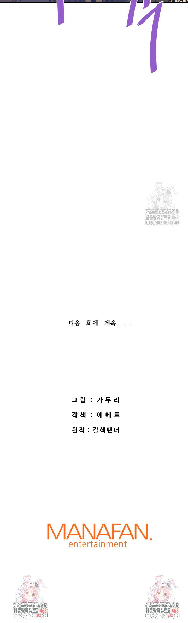 1738164161197dk27nvteyc.jpg