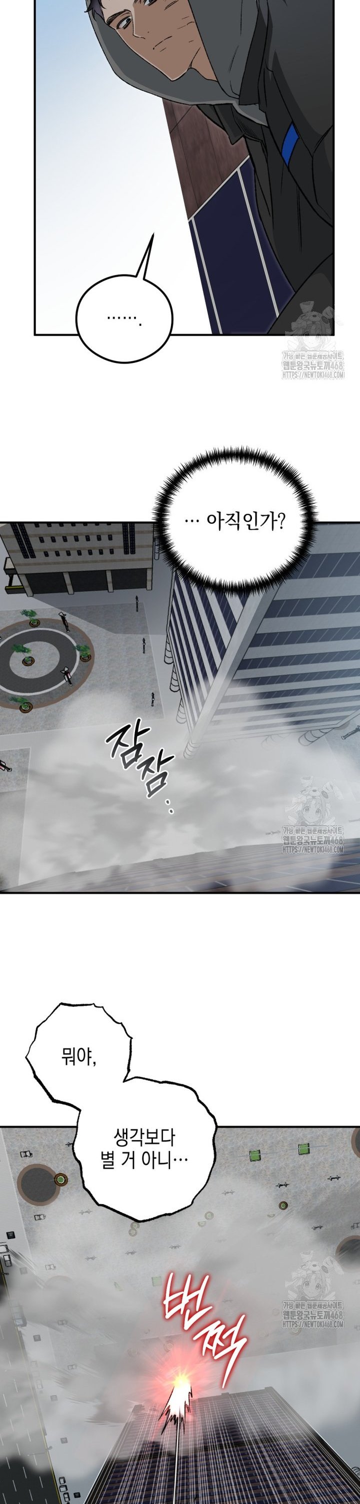 1738164051766vs6agh4y9b.jpg