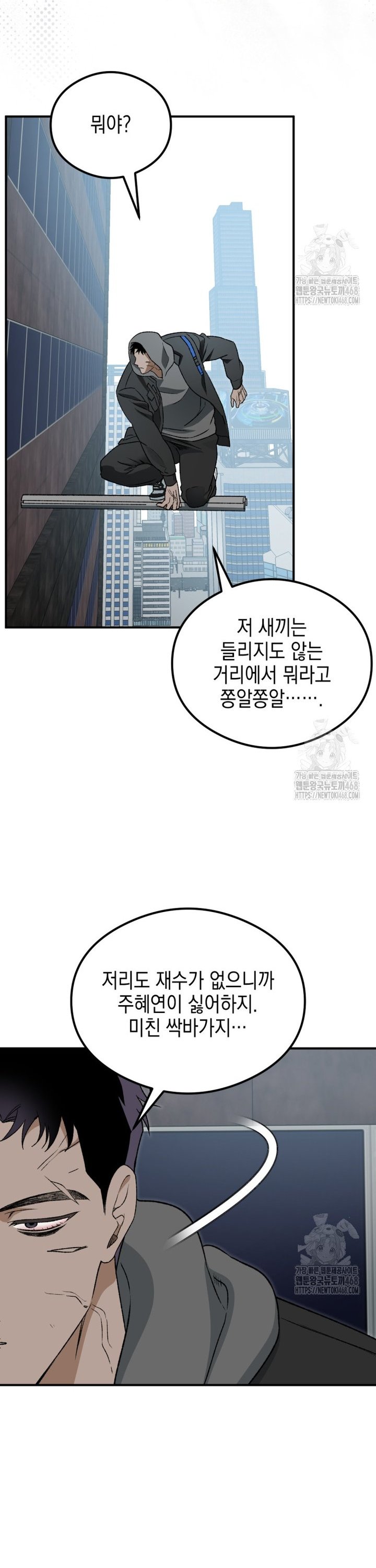 1738164053776ai9dkshs7lq.jpg