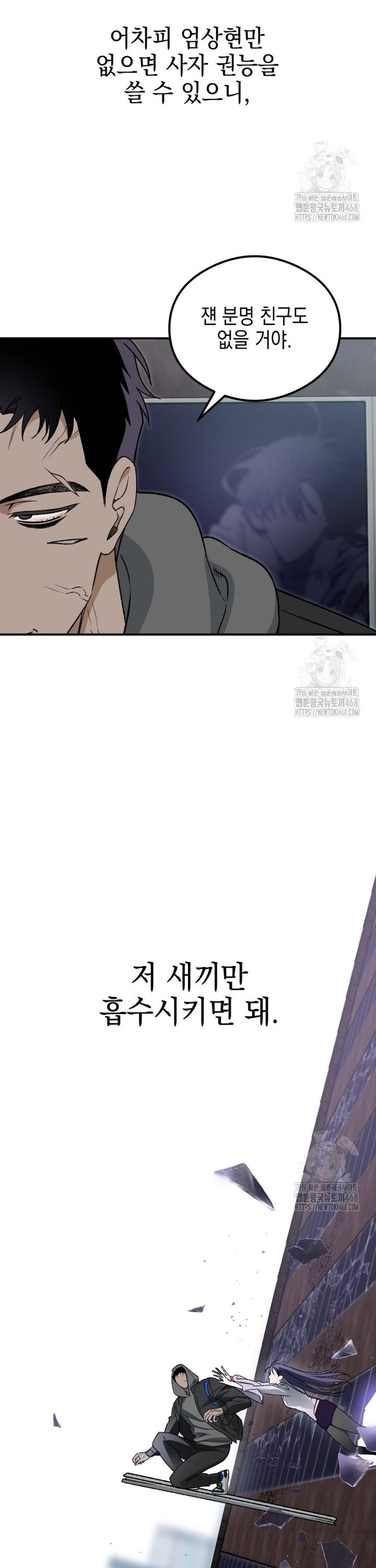 17381640539300uklftaak1f.jpg