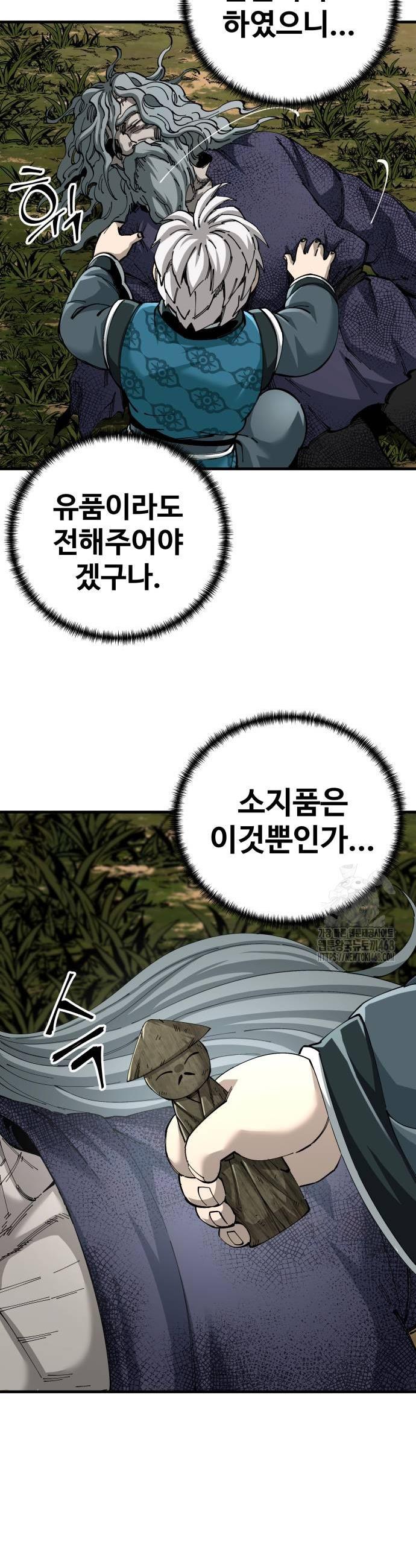 1738240031970l93z3jpnuko.jpg