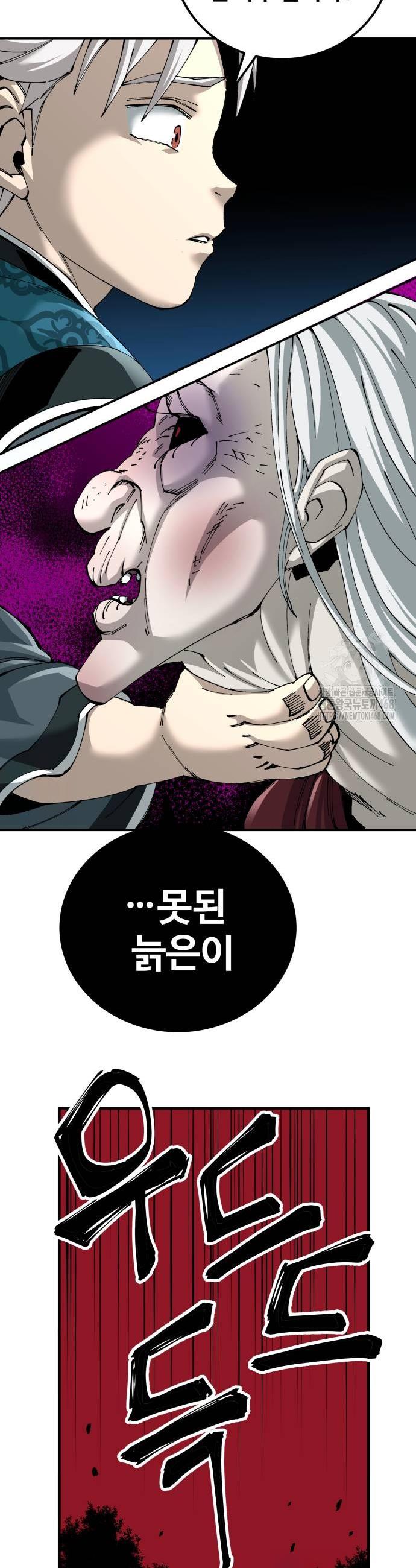 1738240033511hk3gm2d3yb.jpg