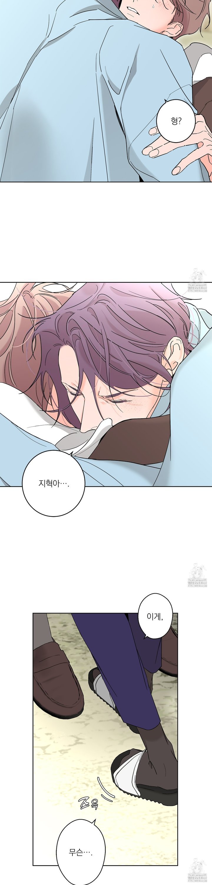 1738215980191t48yuefntu.jpg