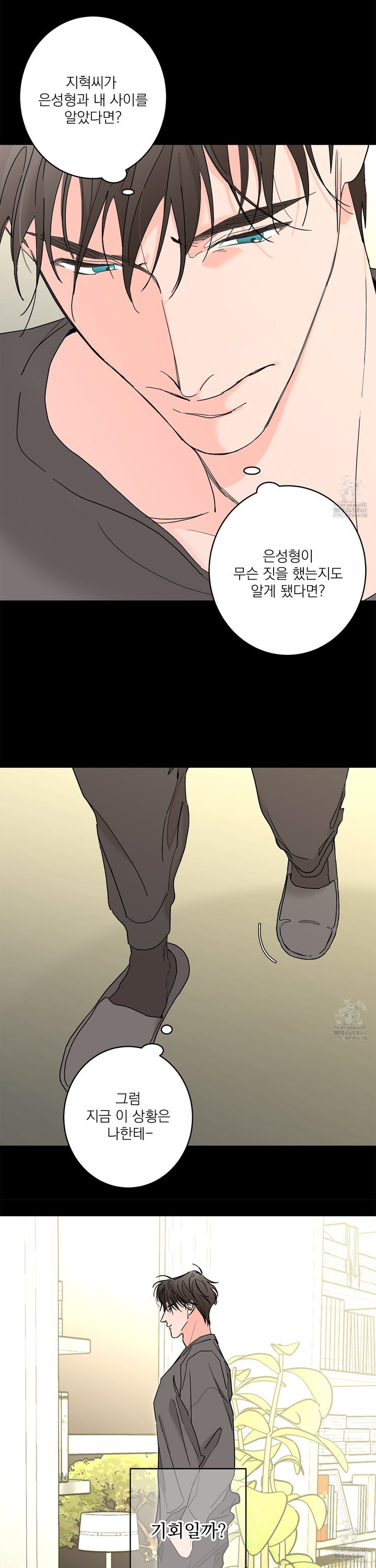 17382159949631di3r9ez25d.jpg