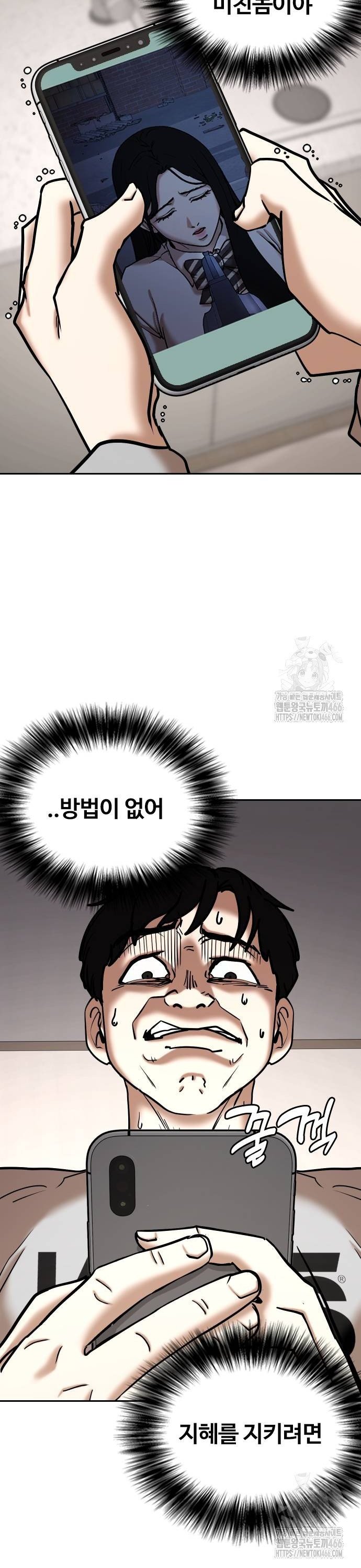 1738215919260zs8smpe8d3.jpg