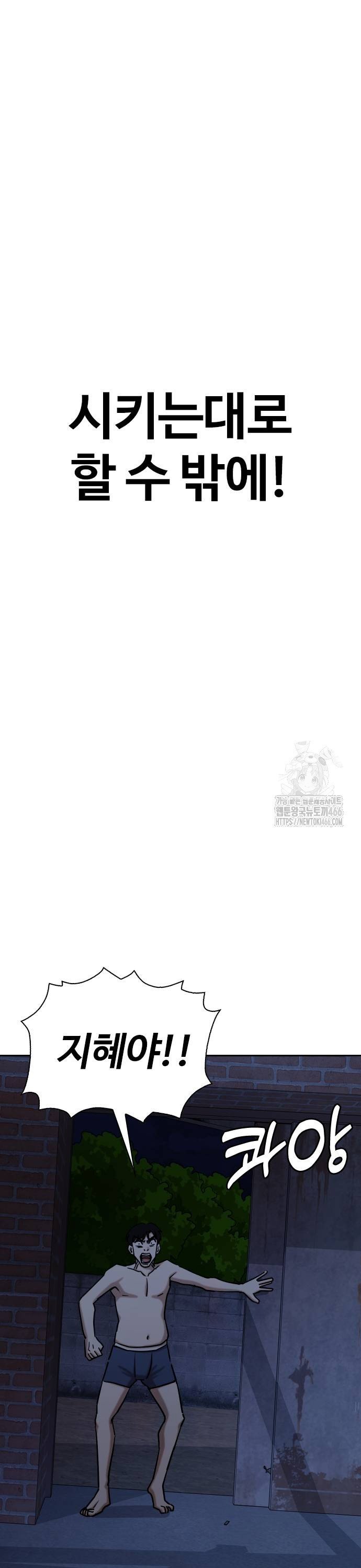 1738215919413cfev36nou25.jpg