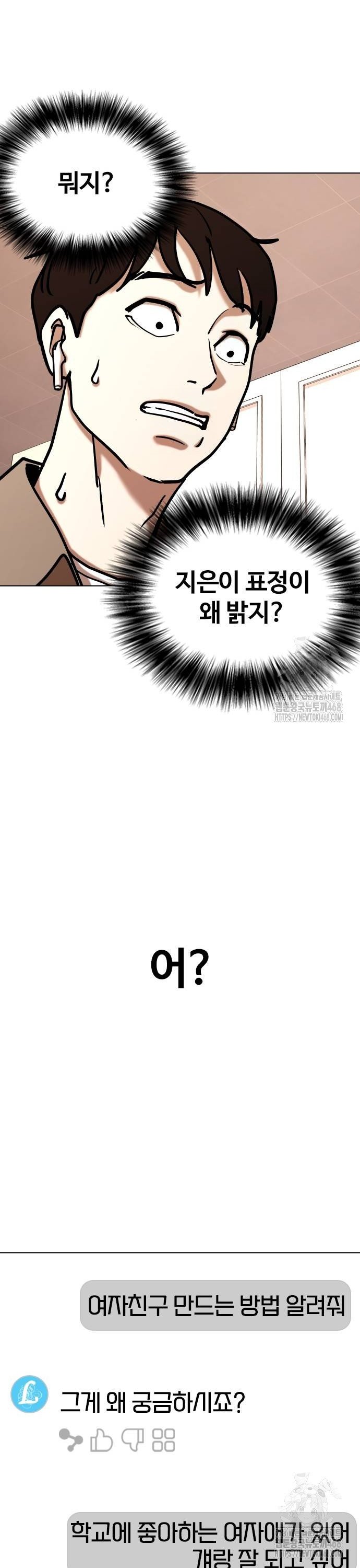 1738216011848yqjp9pby3es.jpg