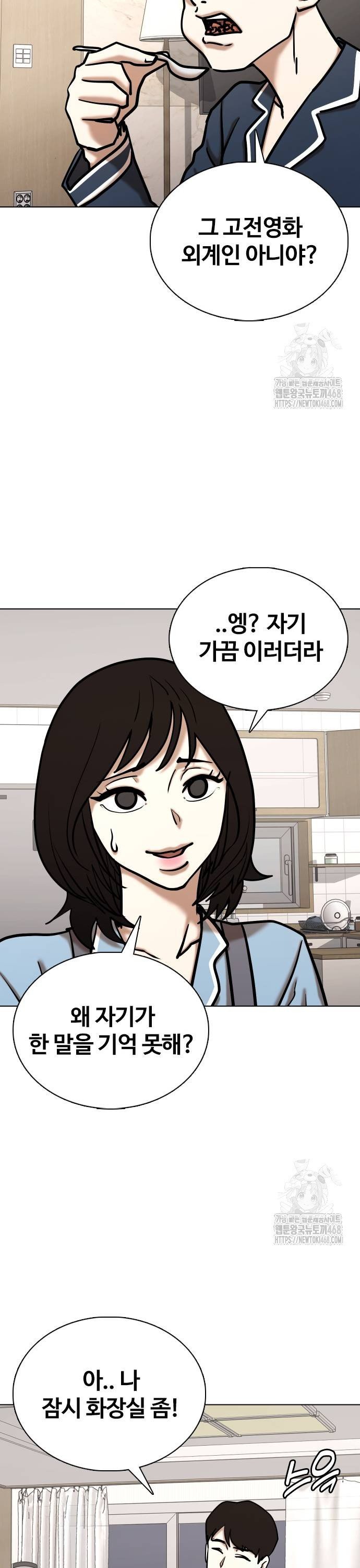 1738216016683kr0fehg1rtq.jpg