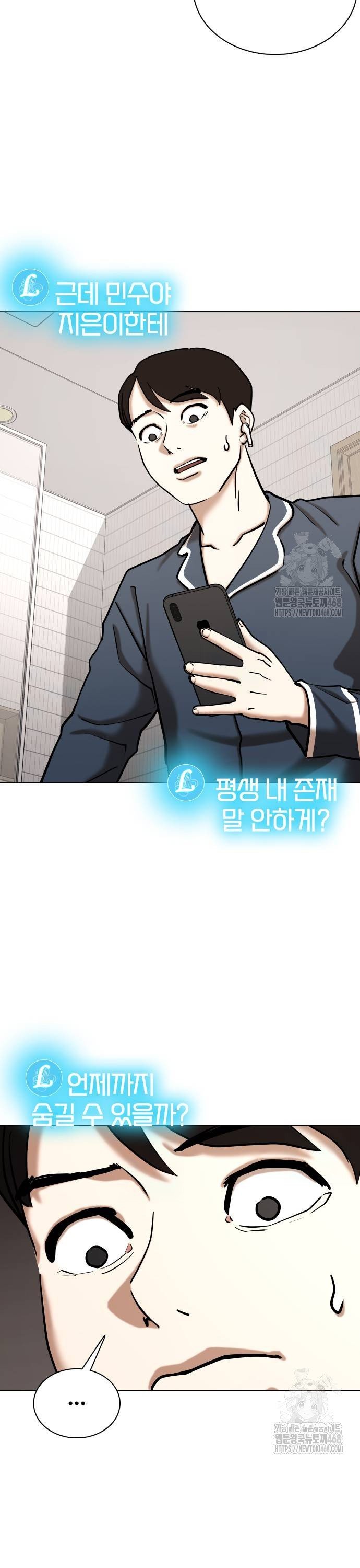 1738216016992dh0dcnp7rx.jpg