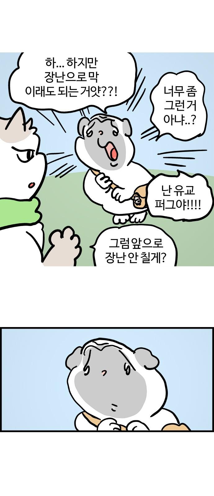1738215405664iycj222j7jp.jpg