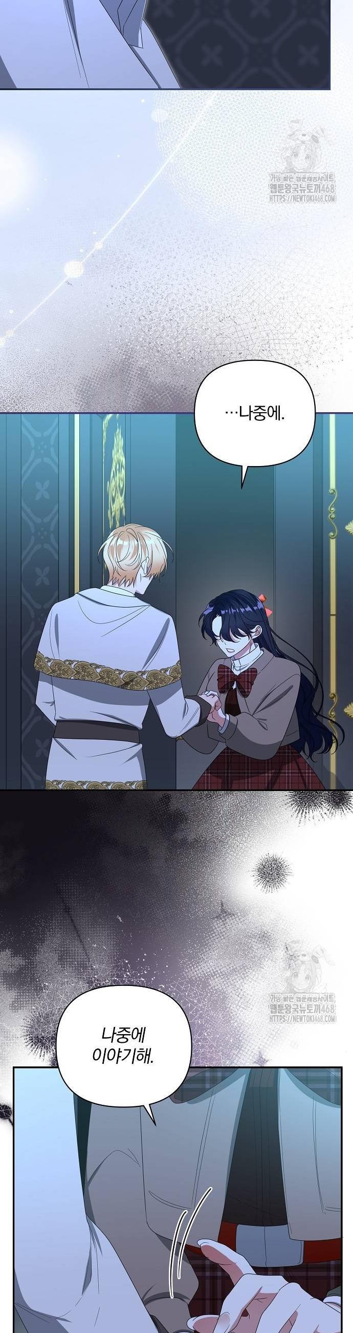 17382162380110jkzoxxkcg3.jpg