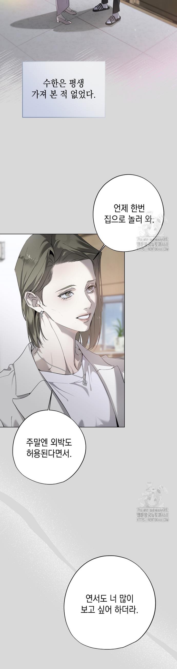 17382155031593ujtcell2gw.jpg