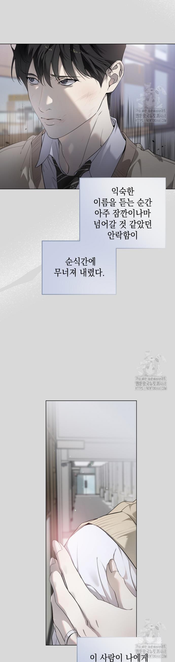 1738215503316f4dcp92rujc.jpg