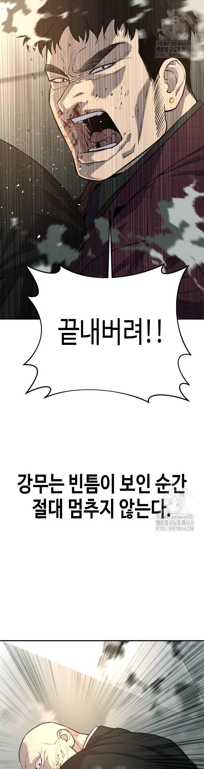 1738214806753duqsb15tiov.jpg