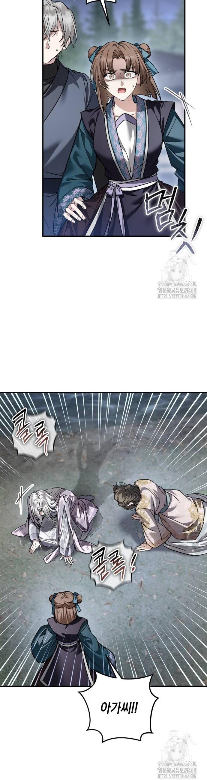1738214794549l0jnepccvu.jpg