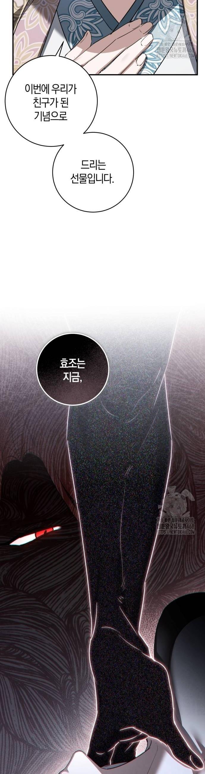 1738214795163pidkth5yqq.jpg