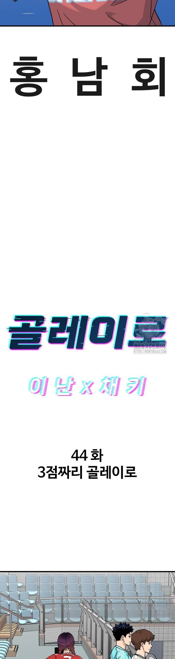 1738214773289ynugembw5vr.jpg
