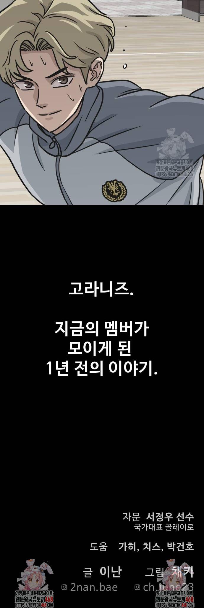 1738214787990a1mztvrvy7p.jpg