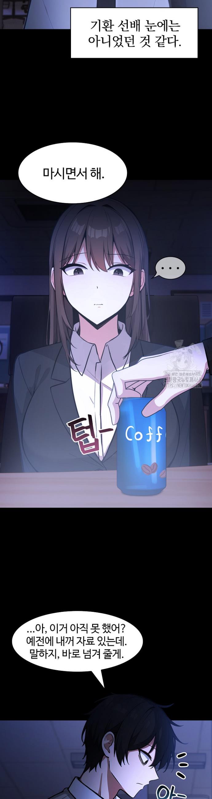 1738215654091urapgzoknmh.jpg
