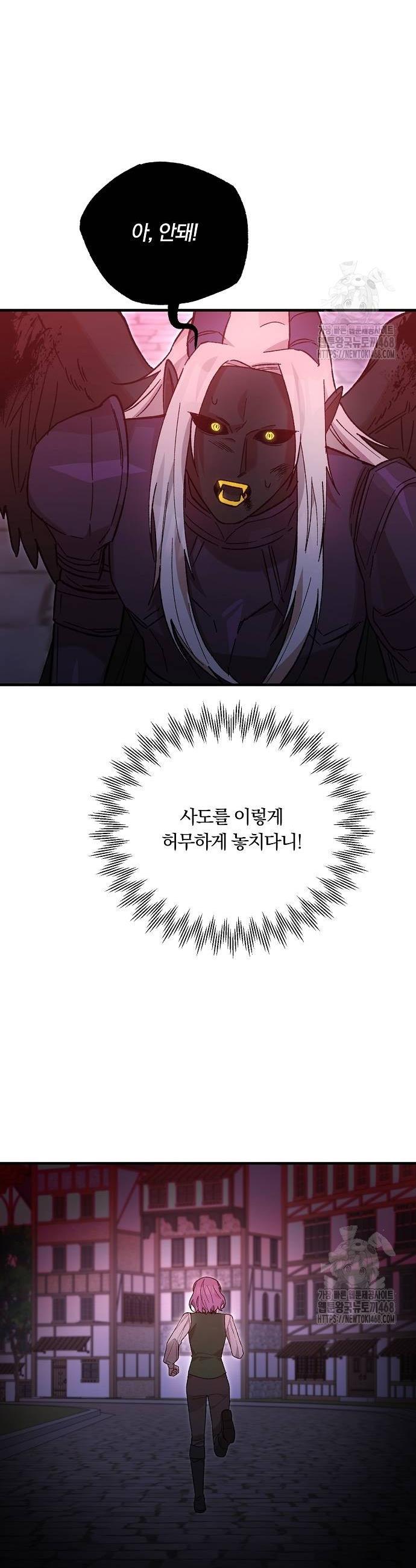 1738240063886147d0unxfhf.jpg