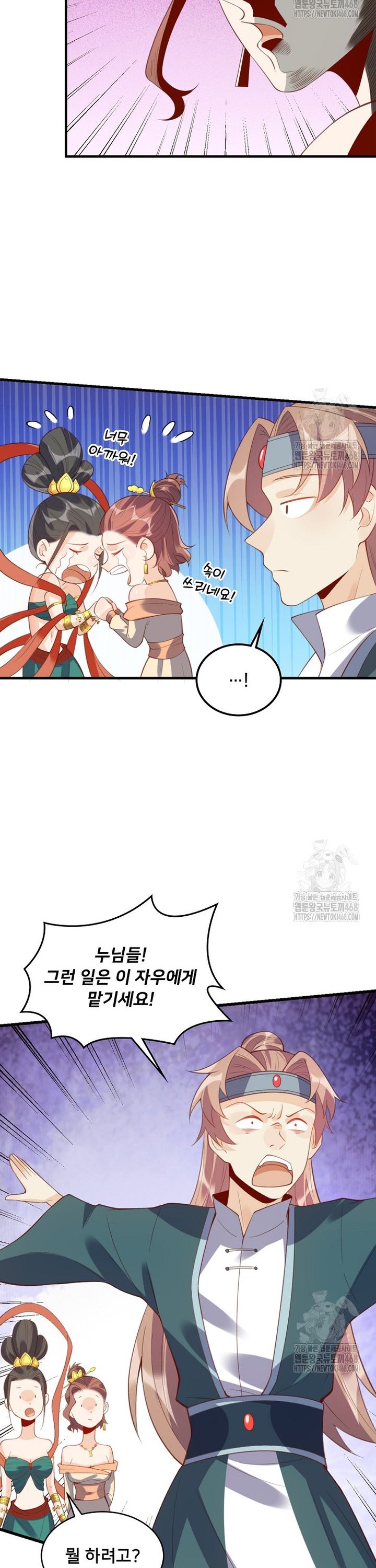 1738215928107rwdkxnmtjho.jpg