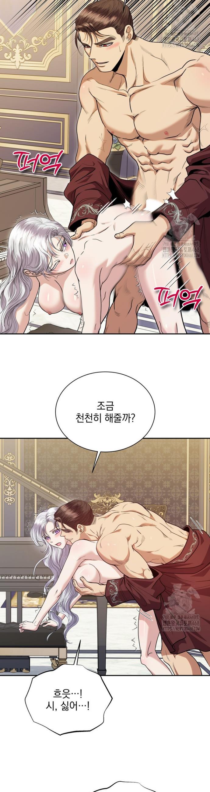 1738163802571mmorsg51x9m.jpg