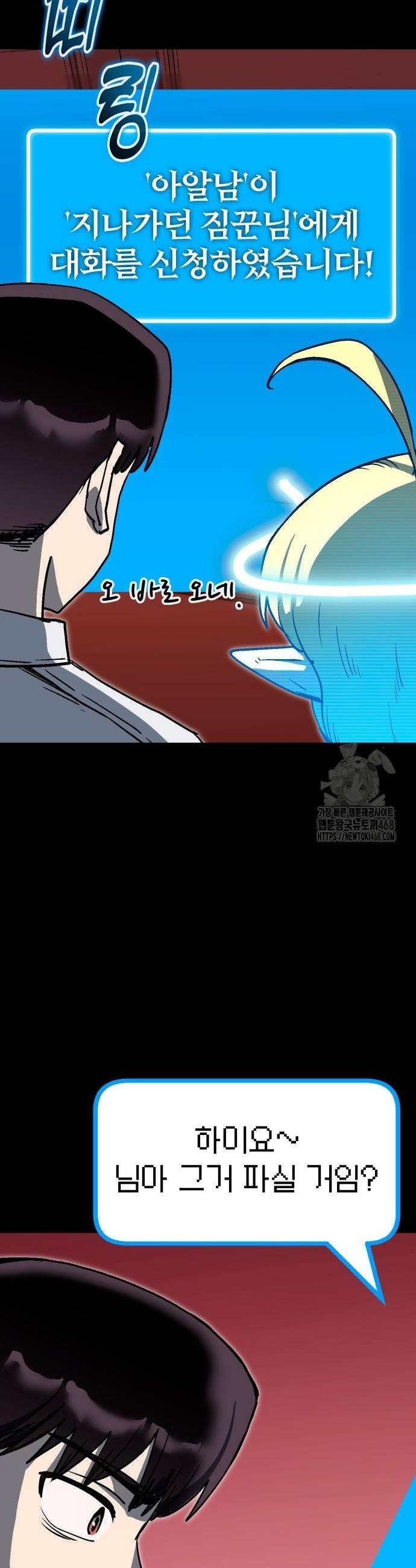 1738163785296rjk3vz1iqqf.jpg