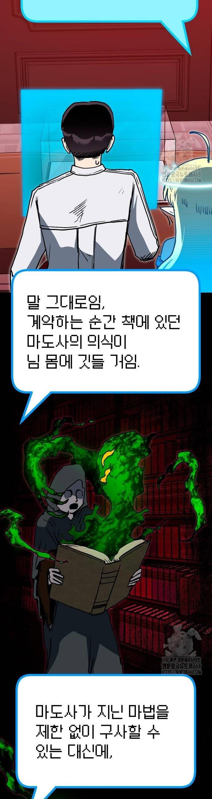 1738163785909n2q94hoq4u8.jpg
