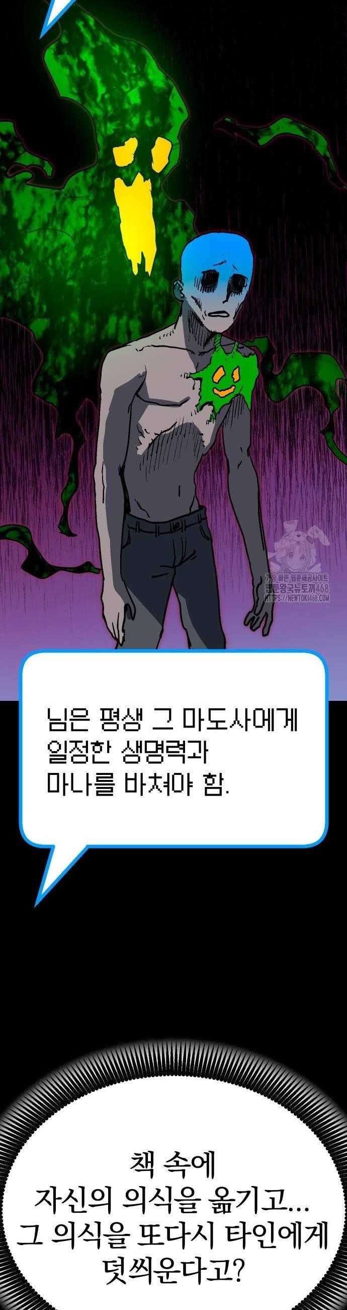 1738163786060m4ntquzol1.jpg