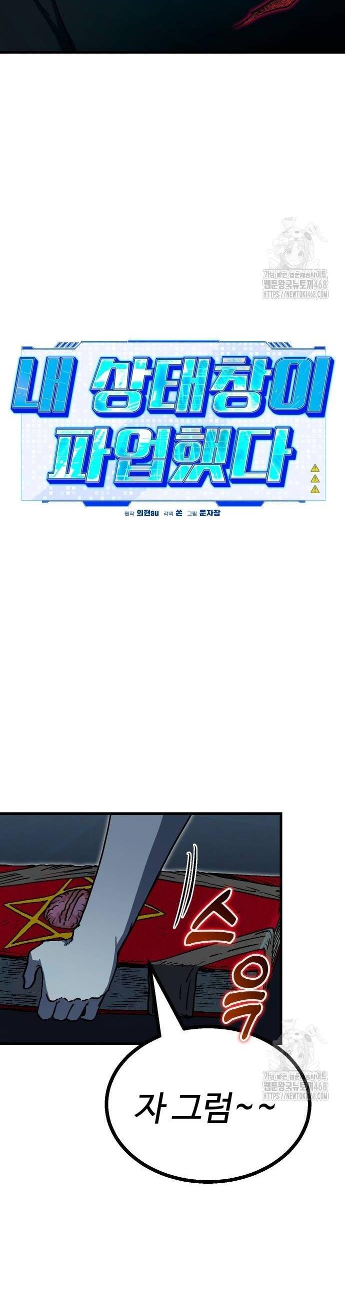 17381637883643yixzpwpune.jpg