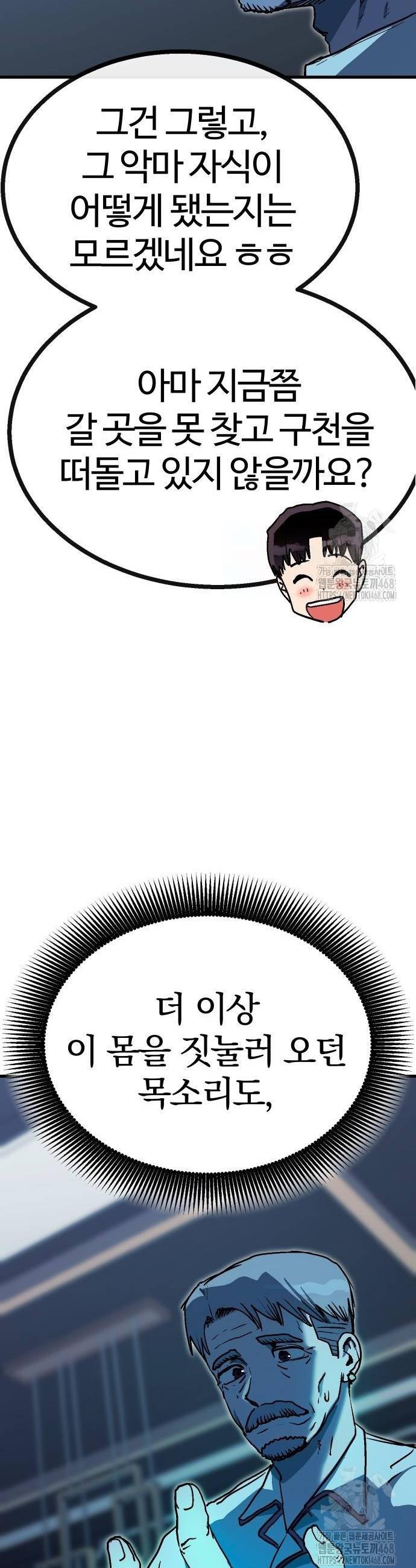 1738163790508zo3e0rqvcvk.jpg