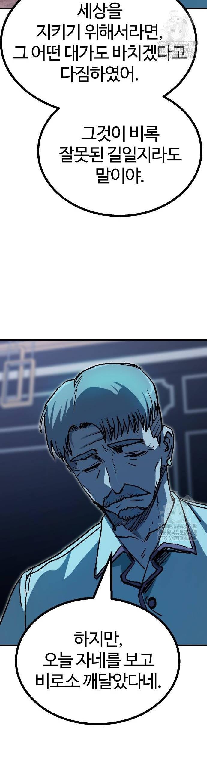 1738163791118zgy5xmzxn69.jpg