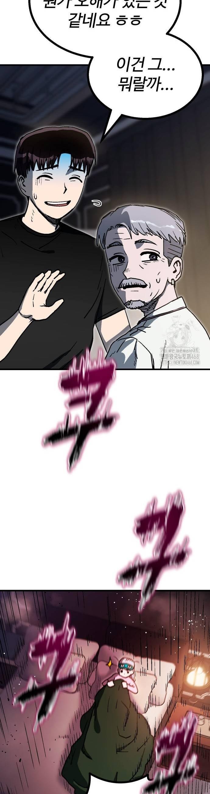 1738163792181tqvn3hasrnl.jpg