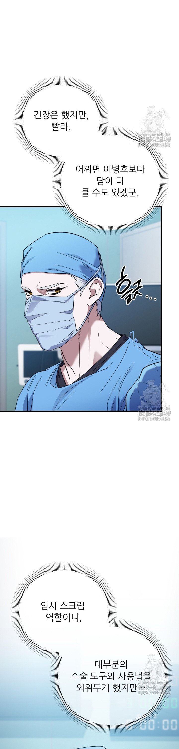 1738164515484mz15mdbrgvr.jpg