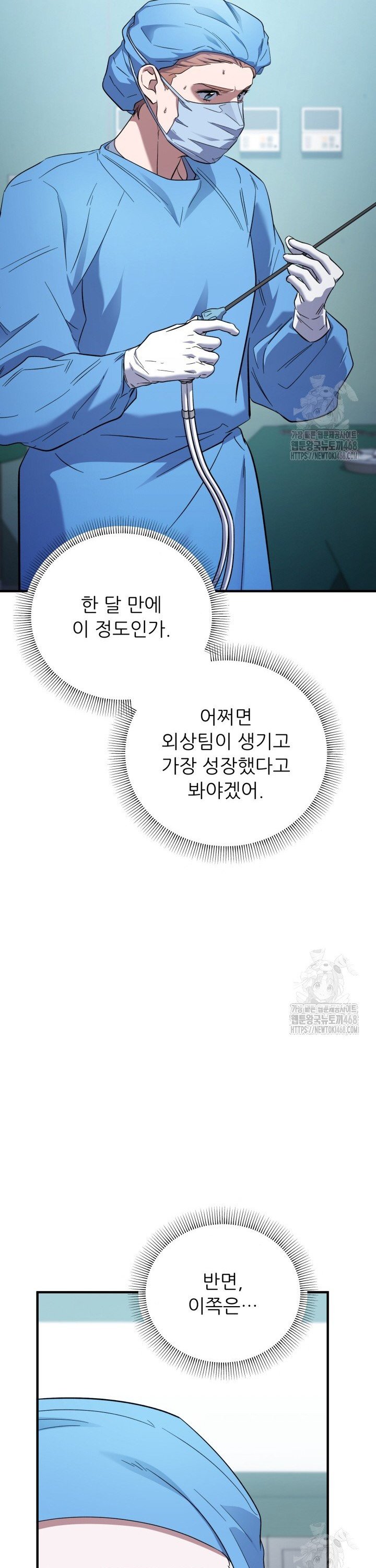 1738164515638ltrbe6ldyzj.jpg