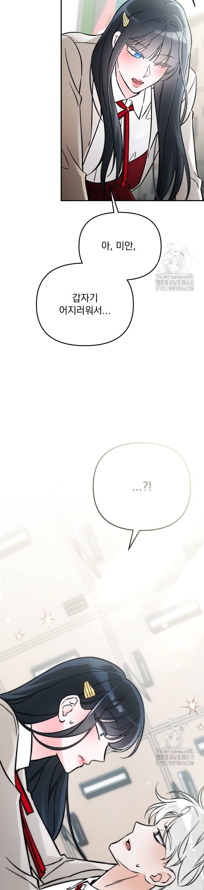 1738215065014pm20r4rzy7.jpg