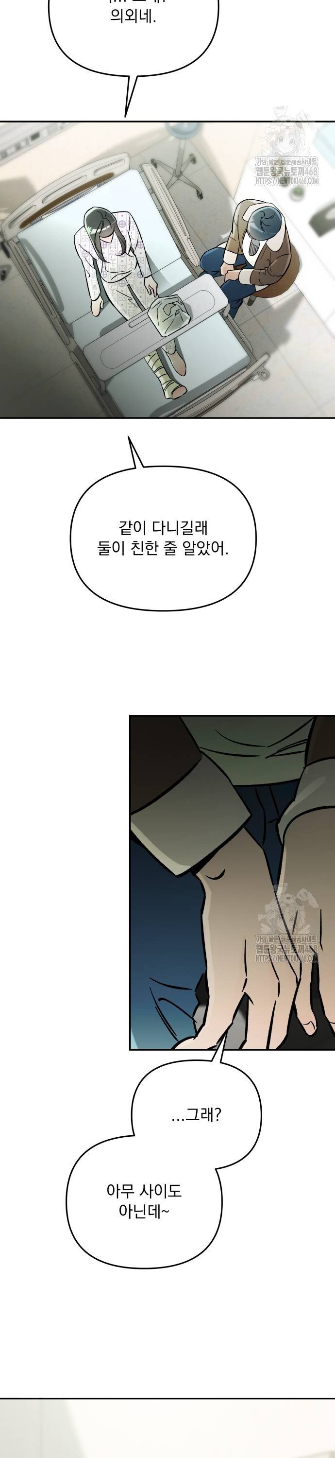 17382150670157s2gaknlr5c.jpg
