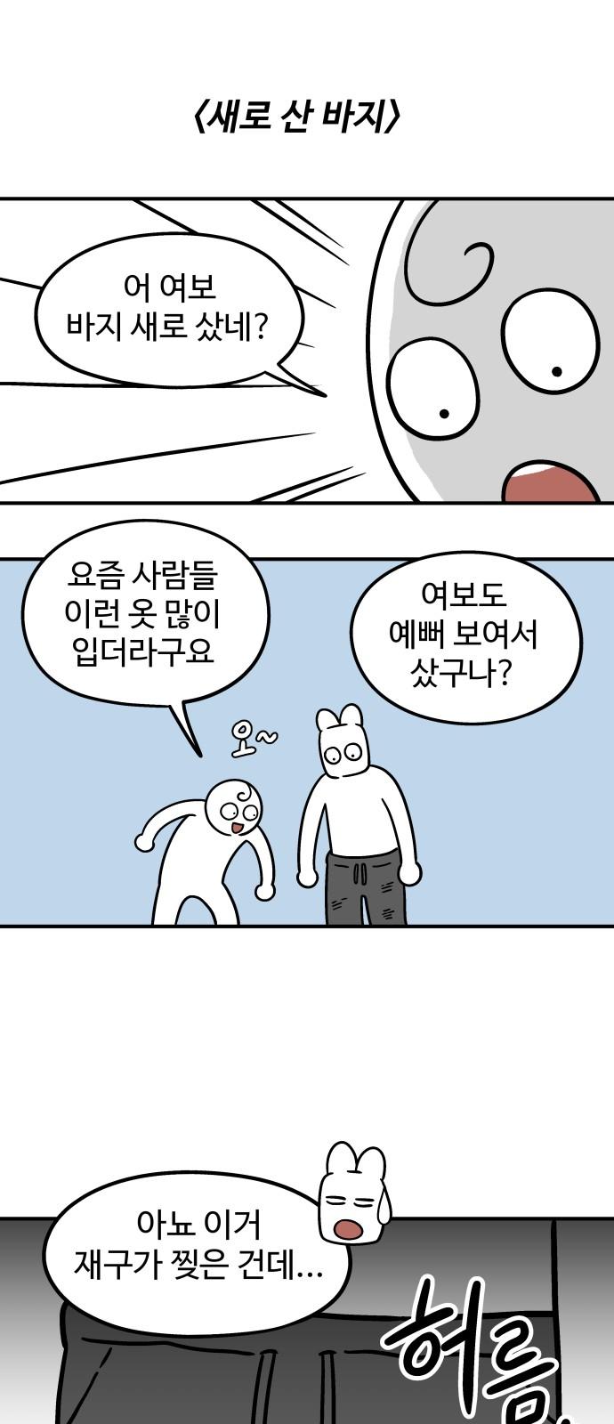 1738215835019ypd4kjju20n.jpg