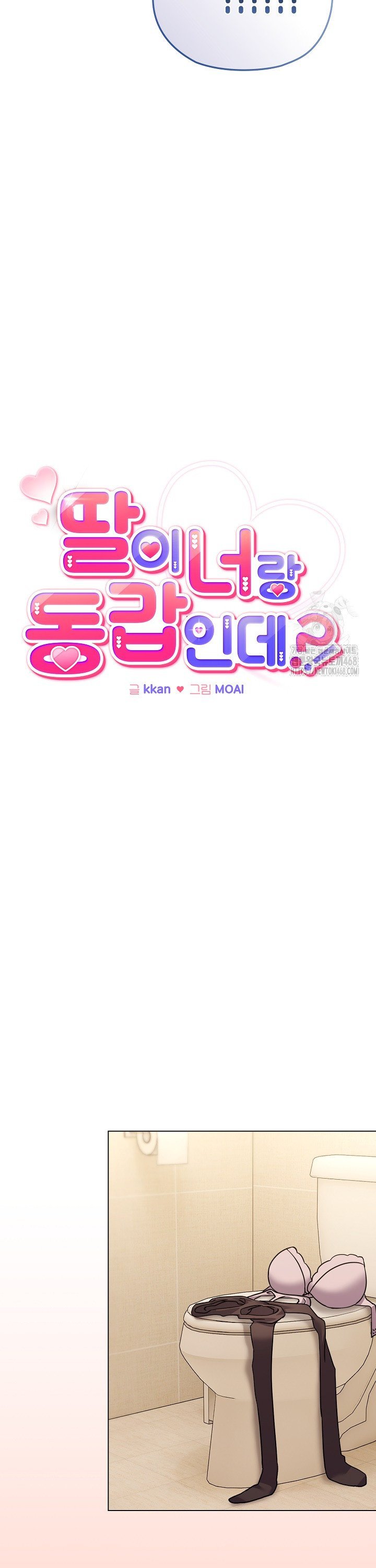 1738215149266dvhg04sefsh.jpg